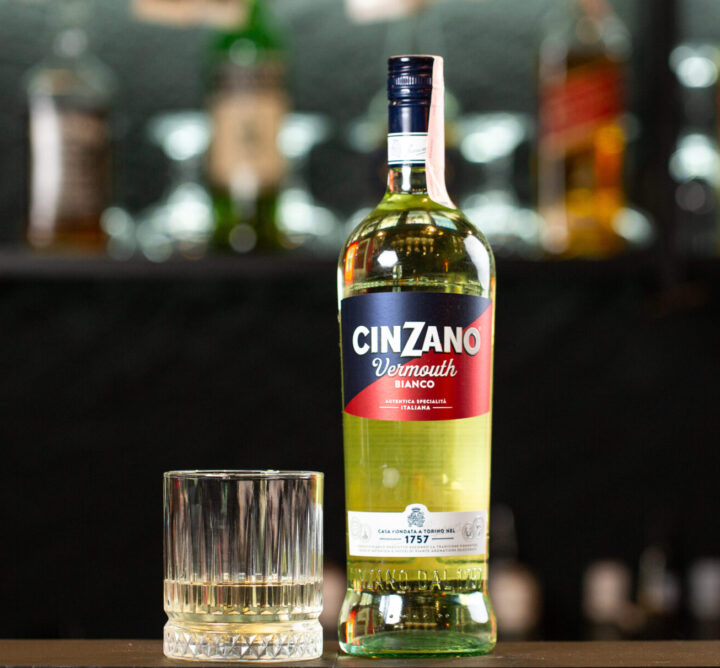 Вермут «Chinzano Bianco»