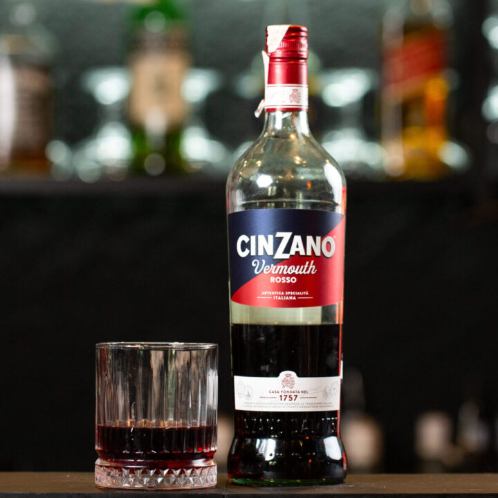 Вермут «Chinzano Rosso»