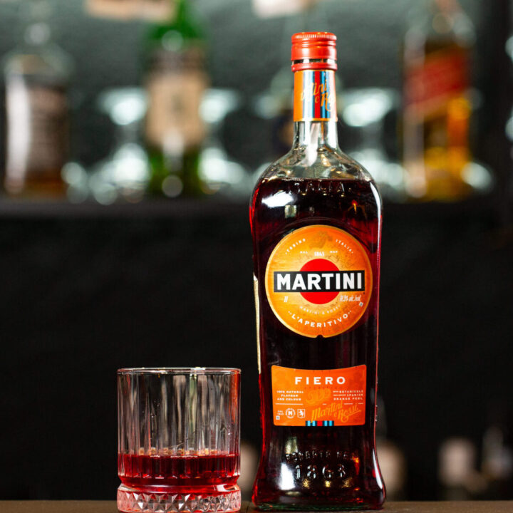 Вермут «Martini Fiero»