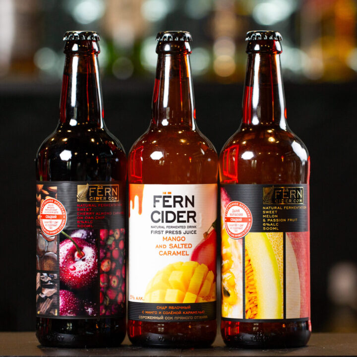 Сидр «FЁRN»