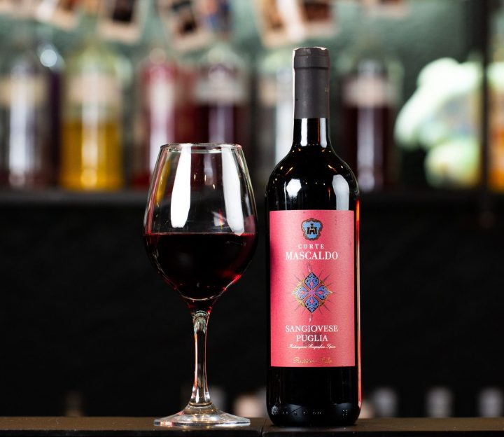 Вино «Corte Mascaldo»
